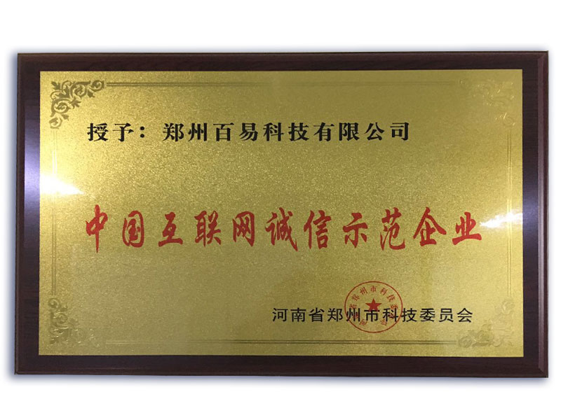 �Ї���(li��n)�W�\��ʾ����I(y��)